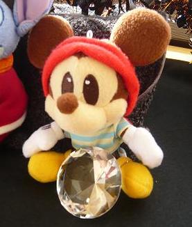 船長！お宝発見ですぜ！