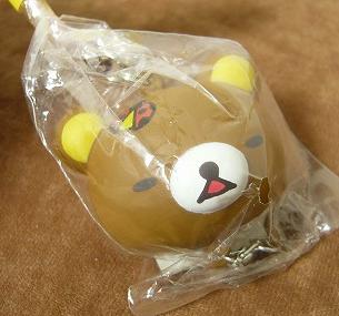 リラックマ福袋／やわらかフェイスマスコット （お外でごろん）