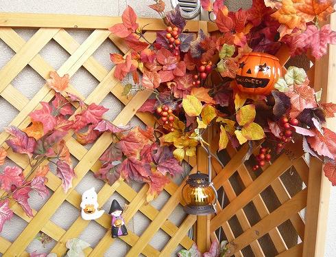 ラティス／ハロウィン（ランタン）