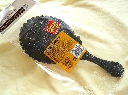 １００均の（２１０円）プリンセスハンドミラー