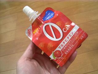 クラシエ／プルジュレ・マルチビタミン