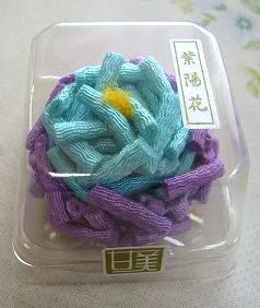 和菓子マグネット・甘美／紫陽花１