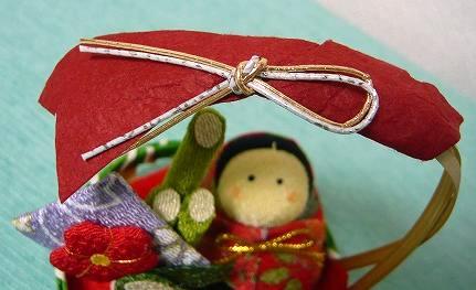 和紙ちりめんお手玉(お正月かご入)／カゴの持ち手