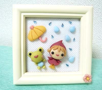 ハッピークレイ歳時記（ぴちぴち雨降り）／出来上がり