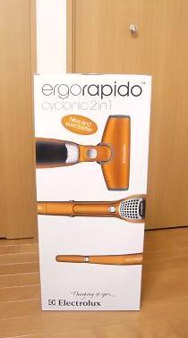 こんな大きさのパッケージ