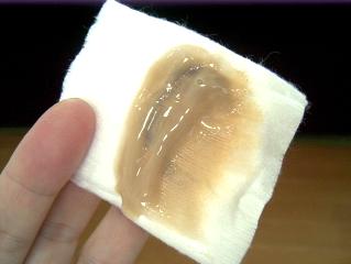 ツルっと落ちました