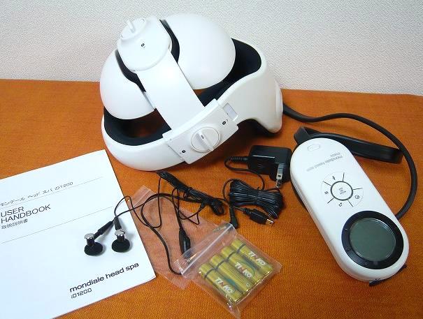 ヴァルテックス モンデールヘッドスパ iD1200