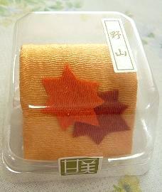 和菓子マグネット・甘美／野山１