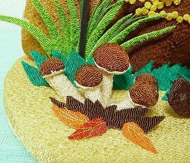 ちりめん歳時記／出来上がり（きのこ）