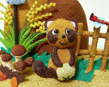 ちりめん歳時記／出来上がり（親たぬき）