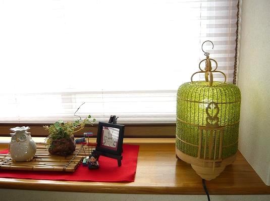 バンブービーズ鳥かごランプ／昼間の撮影（全体）点灯