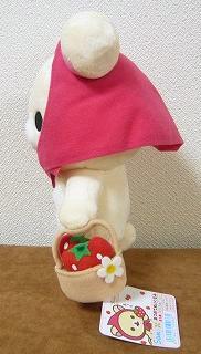 リラックマ福袋／あつめてぬいぐるみ（いちご）コリラックマその２