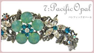 ミディアムブリア（パシフィックオパール）