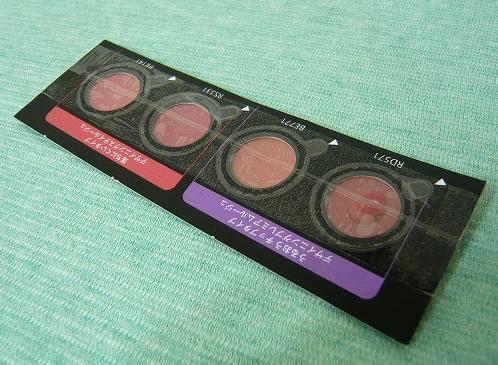 サンプル活用法／このシートが剥がれないように