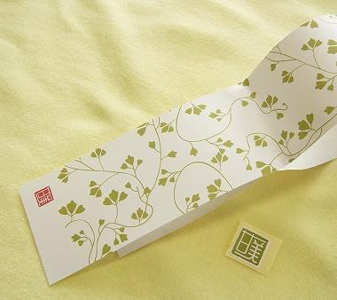 和菓子マグネット・甘美／外装の帯とシール