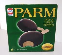 ＰＡＲＭ／エスプレッソ