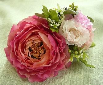 ２個つけると華やか