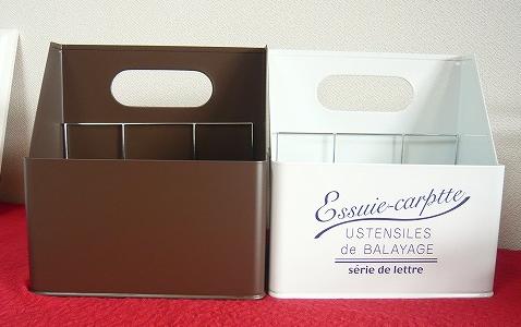 ハンドワイパースタンド(ＢＲ )／レターとの比較