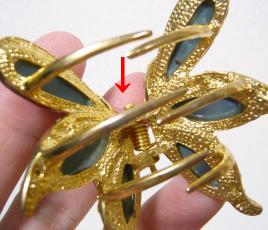 メタルバンス／バタフライラウンド（裏）