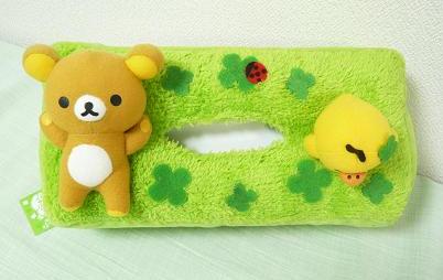 ティッシュカバー（りらっくま／クローバー）