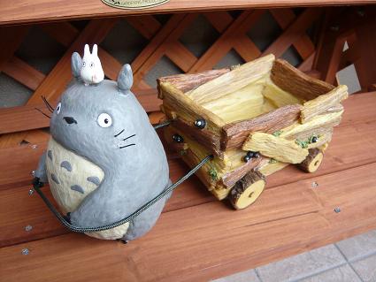 トトロ＆花車