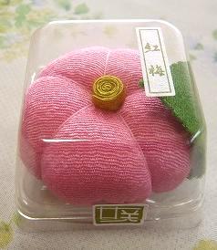 和菓子マグネット・甘美／紅梅１