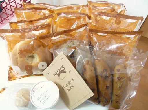 モリモリっす♪