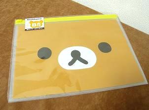 リラックマ福袋／ソフトクリアケースＢ５（ダイカット＆フェイス）