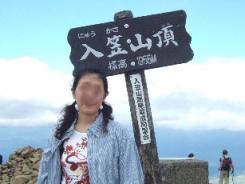 入笠山２