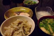 yurine-maitake