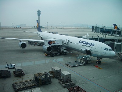 ルフトハンザ航空