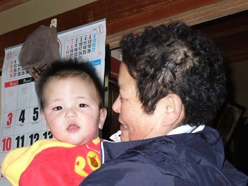 叔母さんと一緒