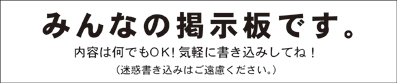 部品103