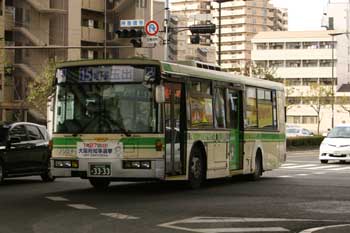 バス