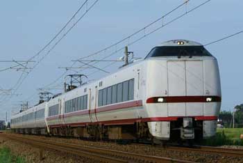 683系