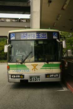 バス