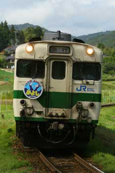みよし