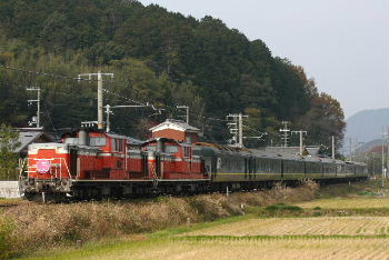 トワイライト
