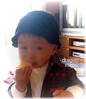 IMG_8693.JPG