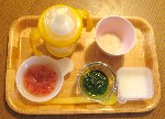 IMG_2340.JPG