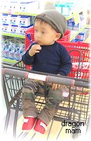 IMG_8056.JPG