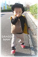 IMG_9611.JPG