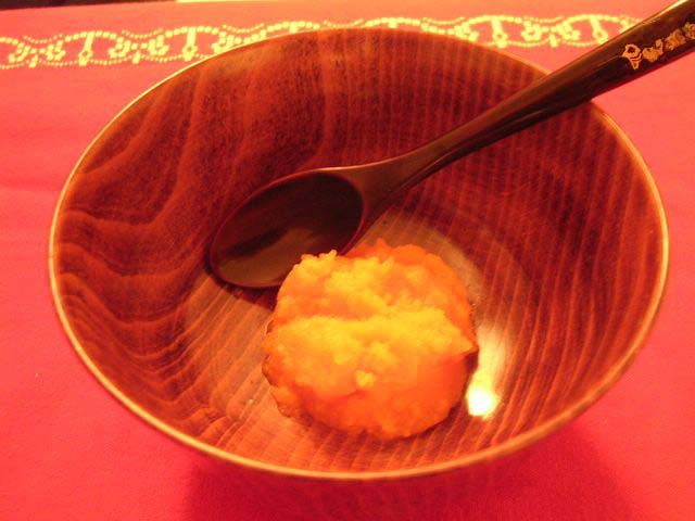 初にんじん