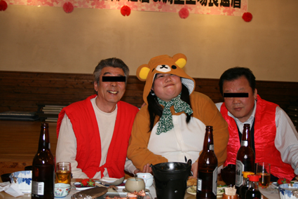 上司+ろい.jpg
