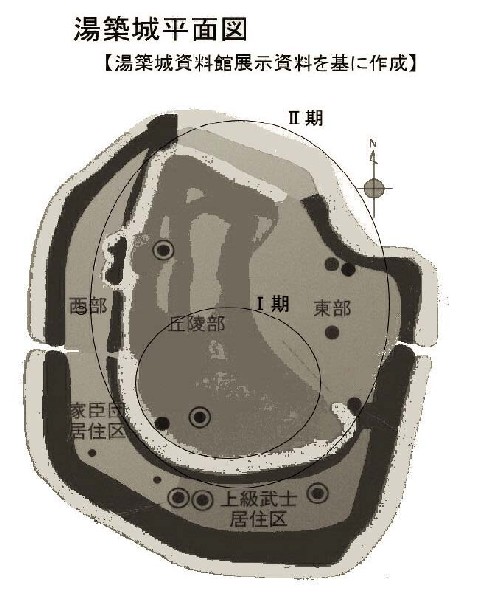 湯築城平面図