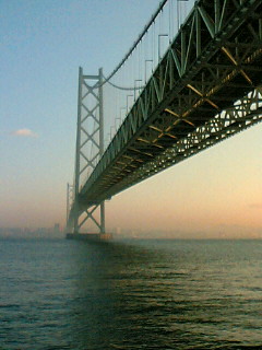 橋