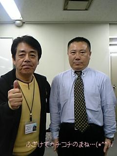 takakoara01