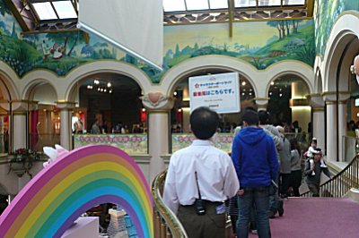 rakuten100321-06.jpg