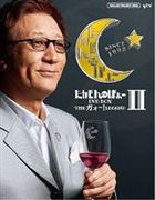たかじんnoばぁ～ DVD－BOX THE ガォー LEGEND 2