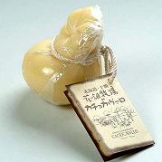 田中義剛さんが牧場長を努める北海道十勝の花畑牧場の激レア商品